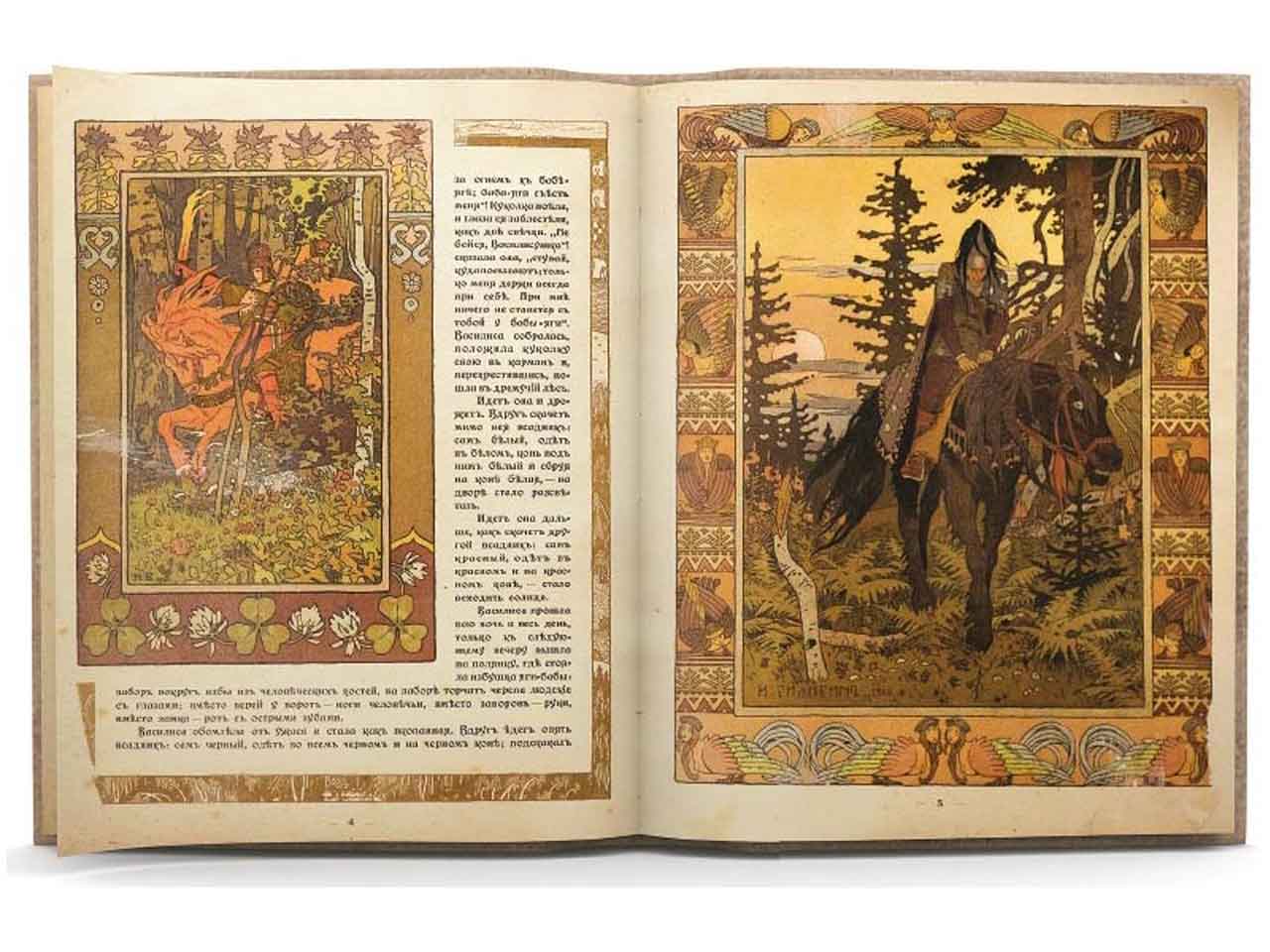 Ivan Bilibin klasszikus orosz népmese-illusztrációja egy harcost és egy vándort ábrázol részletgazdag erdei környezetben. A képek díszített keretezése és a karakterek testtartása a Bilibinre jellemző dekoratív stílust tükrözik. Ez az illusztráció nemcsak mesél, hanem kulturális lenyomat is – ideális példa a könyvillusztráció és a folklór találkozására.