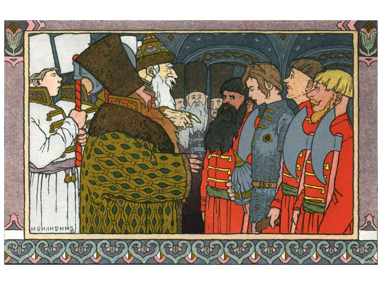 Ivan Bilibin illusztrációja orosz udvari jelenettel, uralkodókkal és katonákkal – klasszikus meseillusztráció, dekoratív stílusban.