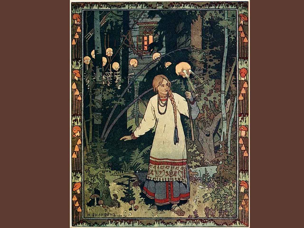 Ivan Bilibin meseillusztrációja: Vaszilisza Baba Jaga kunyhója előtt áll, koponyalámpák között, sötét erdőben – klasszikus orosz népmese jelenet.